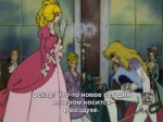 [Kagura] The Rose of Versailles - 20 [BDRip 1436x1080 x264 [...].jpg