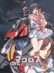 robotex-robotech-the-macross-saga-1985-1.jpg