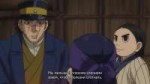 [Erai-raws] Golden Kamuy - 03 [1080p].mkv20180425131140.567.jpg