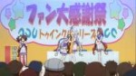 [Erai-raws] Uma Musume Pretty Derby - 06 [1080p][Multiple S[...].jpg