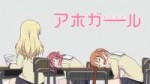 Aho Girl - 09 (AT-X).mp420170829183937.089.png