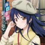 08. 夏色えがおで1,2,Jump！ (UMI MIX).webm