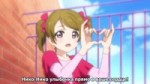 12. Love Live! School Idol Project S2 06 Группа иображает и[...].webm