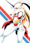 2462437 - DarlingintheFranxx Strelitzia.jpg