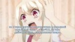 [04] Fate Kaleid Liner Prisma Illya TV 1 04 серия.mkvsnapsh[...].jpg