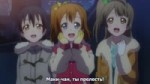 17. Love Live! School Idol Project S2 10  Маки называют кра[...].webm