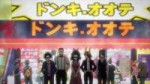 [HorribleSubs] Boku no Hero Academia - 46 [720p].mkvsnapsho[...].jpg