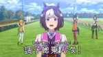 [HorribleSubs] Uma Musume - Pretty Derby - 12 [1080p].mkvsn[...].jpg