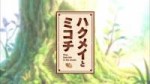 [HorribleSubs] Hakumei to Mikochi - 01 [1080p].mkvsnapshot0[...].jpg