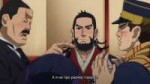 [Erai-raws] Golden Kamuy - 11 [1080p][Multiple Subtitle].mk[...].jpg