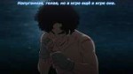 Megalo Box - 12.mp4snapshot21.19[2018.06.2602.35.27].jpg