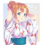 Kousaka.Honoka.full.1943519.jpg