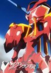 Strelizia red 1.png