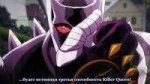 [HorribleSubs] JoJos Bizarre Adventure - Diamond is Unbreak[...].jpg