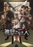 Attack-on-titan-season-3-release-date-2.jpg