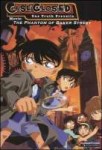 detective-conan-movie-6-the-phantom-of-baker-street-1508.jpg