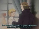 lotgh24081801.png