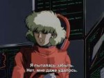 [QTS] Mobile Suit Gundam 0083 ~ The Afterglow of Zeon (BD H[...].jpg