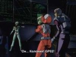 [QTS] Mobile Suit Gundam 0083 ~ The Afterglow of Zeon (BD H[...].jpg