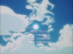 Ranma½.[1994] OP.webm