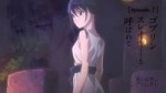 Grimgar она одна.webm