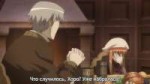 [Beatrice-Raws] Spice and Wolf OVA (EP00) [BDRip 1920x1080 [...].jpg