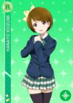 Koizumi.Hanayo.full.2113129.png