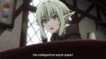 [Erai-raws] Goblin Slayer - 03 [1080p].mkvsnapshot11.33[201[...].jpg