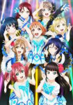 Aqours.600.2299841.jpg