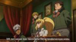 [Keepo] Mobile Suit Gundam - Iron-Blooded Orphans - 08 (BDR[...].jpg