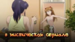 NGE Serial.webm