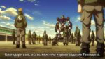 [Keepo] Mobile Suit Gundam - Iron-Blooded Orphans - 25 (BDR[...].jpg