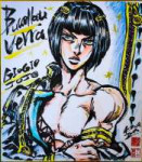 brunobuccellati1800x2048SmurfRockRune3285289.jpg