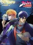 jojos-bizarre-adventure-wall-scroll-dio-jonathan.jpg