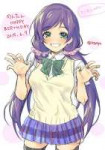 Toujou.Nozomi.full.1886759.jpg