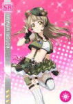 1360idolizedKotori.png