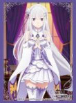 ReZERO-EmiliaBushiroadHigh-GradeCardSleeveCollection.jpg