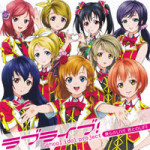 Love Live! - Bokura no LIVE Kimi to no LIFE.webm