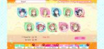 Screenshot20190930-001522Love Live!.jpg