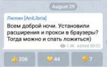 Screenshot2019-08-29-03-55-33-887org.telegram.messenger.png