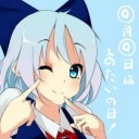 100840-touhou-cirno.jpg