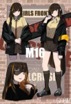 m16a1girlsfrontlinedrawnbygarinsample-4780120b9beeeff8cdf3a[...].jpg