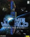 Homeworld(videogame)boxart.jpg