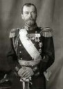 nikolaialeksandrovich640.jpg