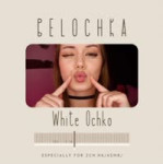 Bel0chka(romantic).mp4