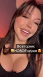 topbabyasmr-20221106-0002.mp4