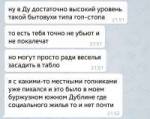 Screenshot20181015-113750Telegram.jpg