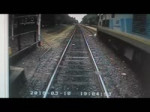 surprisetrain.webm