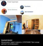 Screenshot20190514-102043Facebook.jpg