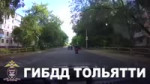 задержаниемотоциклавТольятти.mp4